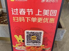 -三煮纸包鱼(青岛总店)