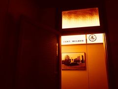 -阿季·当季酒食(后江埭店)
