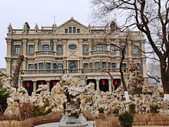 -张学良旧居陈列馆