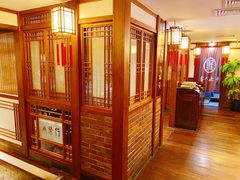-成隆行·蟹王府(九江路店)