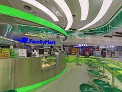 -fastfoot急急脚咖啡公司(IFC国金天地店)