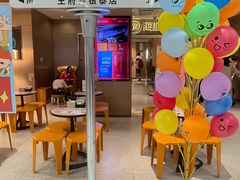 -海底捞火锅(王府井银泰in88店)