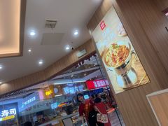 -米村拌饭(李沧松乐汀店)
