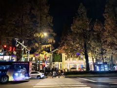 -1912街区