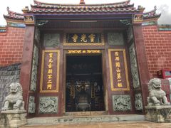 -灵光寺