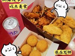 -悠个炸鸡(南京创始店)