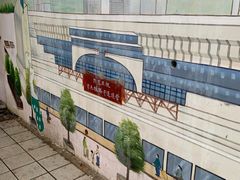 -人民公园(罗湖区)