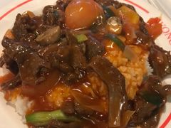 番茄牛肉饭-旺记
