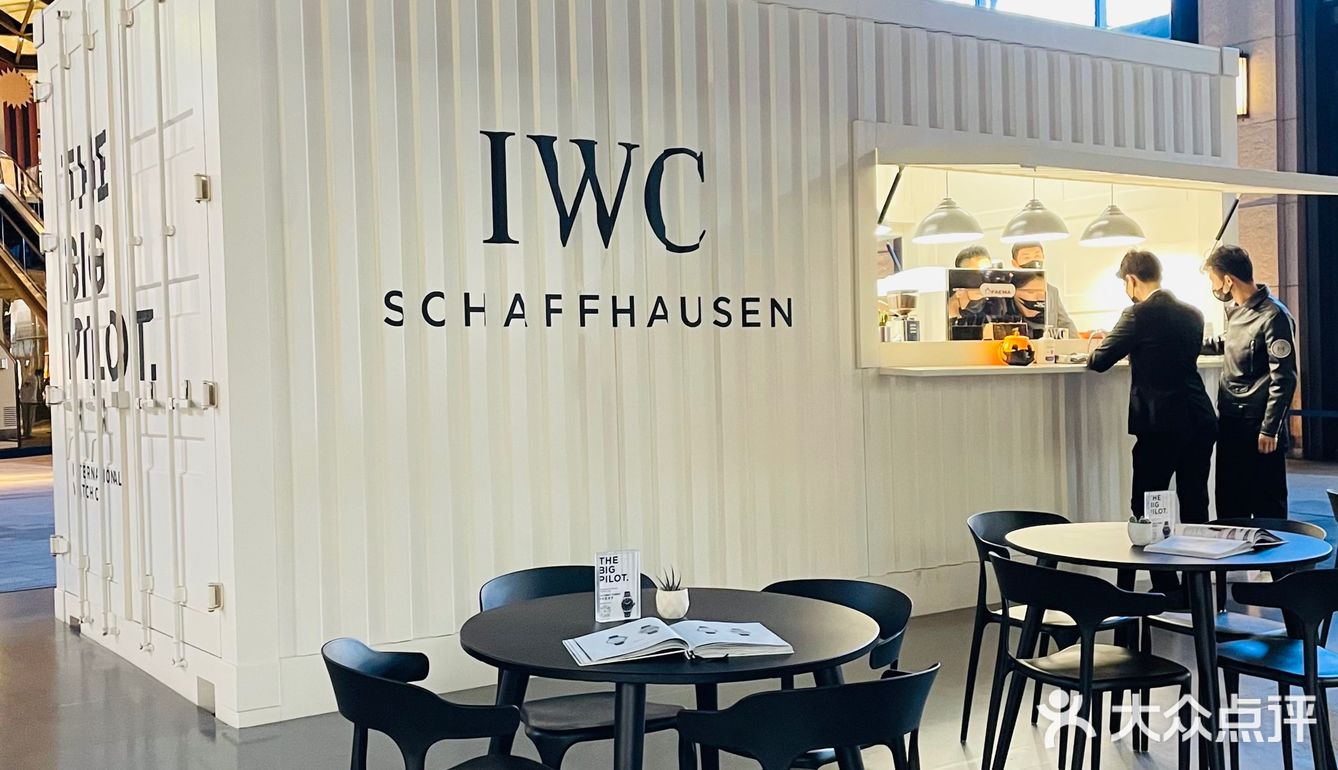 快闪｜IWC限时咖啡馆