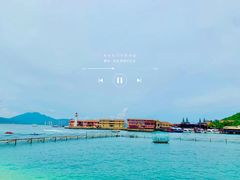 -海南分界洲岛旅游区