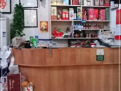 -华兴餐厅·招牌生鱼片(桃园路店)
