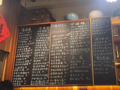 -南园民国茶楼餐厅·常州菜(北大街店)