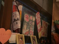 -醉虎传(南锣鼓巷店)