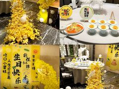 -豫满楼(郑东新区店)