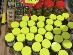 -苏州市吴中区光福窑上花果蜜饯厂