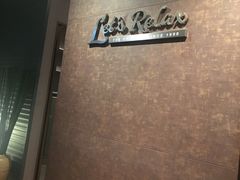 -Let's Relax Spa(Phuket 3rd Street)