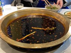 -符淼淼火锅(宽窄巷子店)