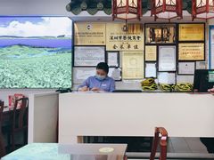 -日月永和中国餐饮名店(凤凰店)