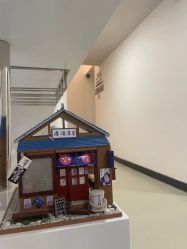 -JNK皮肤管理中心