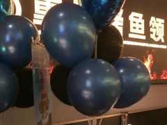 -烤匠麻辣烤鱼(万象城店)