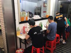-菜忠潮州牛肉店(岗厦店)