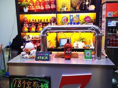 -泰山原浆啤酒(海淀南路店)