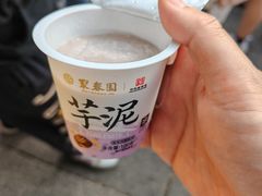 -聚春园自助餐厅(东街口店)