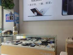 -极速修苹果华为手机维修服务中心(南泉大厦店)