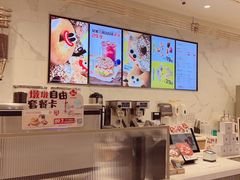 -Tims天好咖啡(江干万象城店)