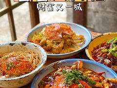 -夹夹大·蟹蟹大排档(财富又一城店)