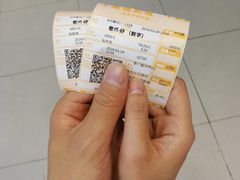 -金逸影城(中关村店)