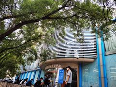 -中国人民解放军空军特色医学中心(空军总医院)