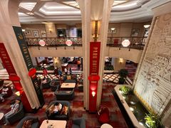 -上海国际饭店