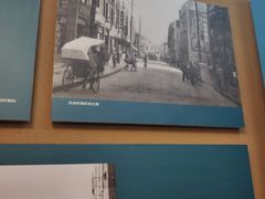 -重庆抗战遗址博物馆