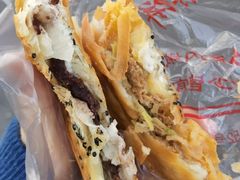 牛肉馅油酥饼-涂记油酥饼(江汉三路店)