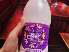 -乐山串串香老火锅(鼓楼店)