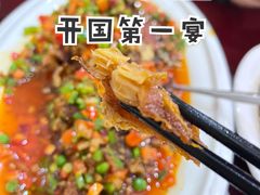 -玉华台饭庄(裕中西里小区店)
