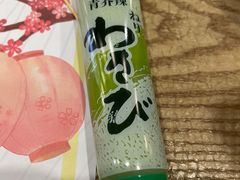 -宫谷创作料理(大拇指广场店)