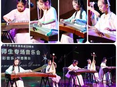 -武汉音乐学院徐东基地