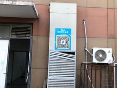 -乐尚天地生活广场-停车场