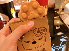 -熊姬手作茶物(汇金谷店)