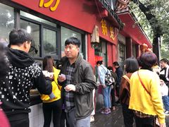 -洞子口张老二凉粉(文殊院店)