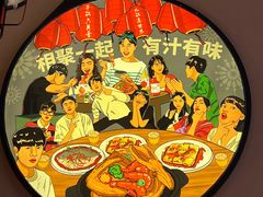 -六月雪干锅(印象汇店)