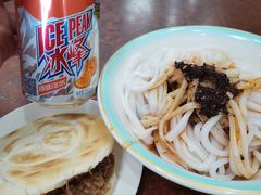 -汉思肴 热面皮(虬江路店)