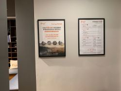 -FineYoga梵音瑜伽·普拉提