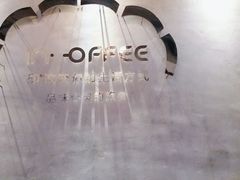 -印咖啡IN COFFEE(红旗街店)