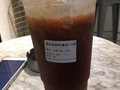 -大C柠檬茶室(天河南二路店)