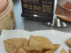 -御彩酒家(东风东路店)