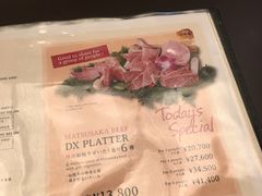 -松阪牛焼肉M(法善寺横丁店)