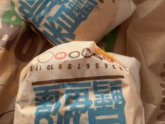 -汉堡王(大连柏威年餐厅店)